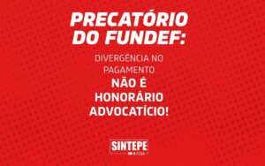 Card-Precatorio-Fundef